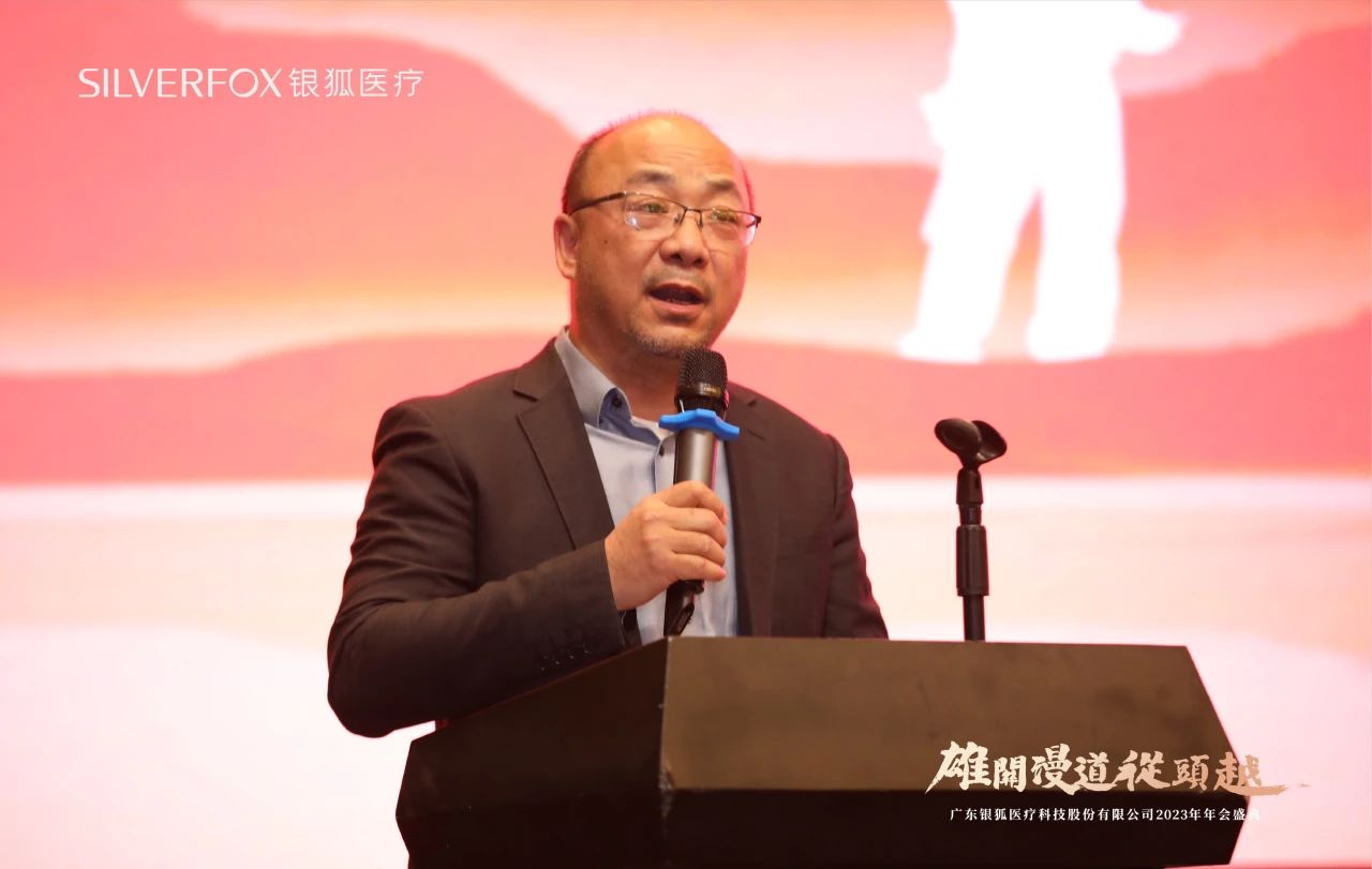 微信图片_20240219135241