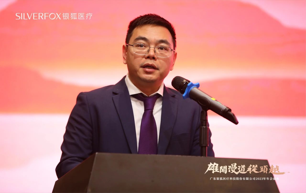 微信图片_20240219135310