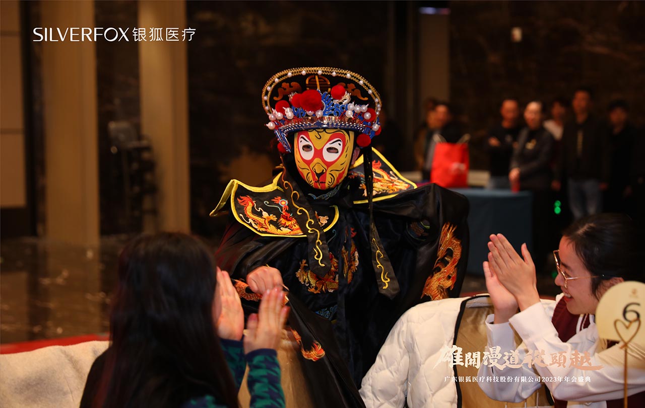 微信图片_20240219135345