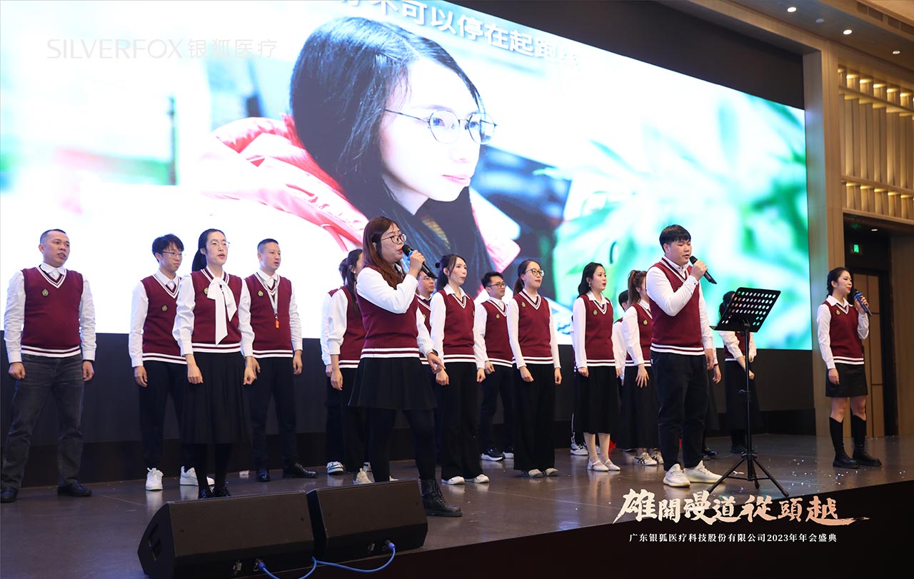 微信图片_20240219135345