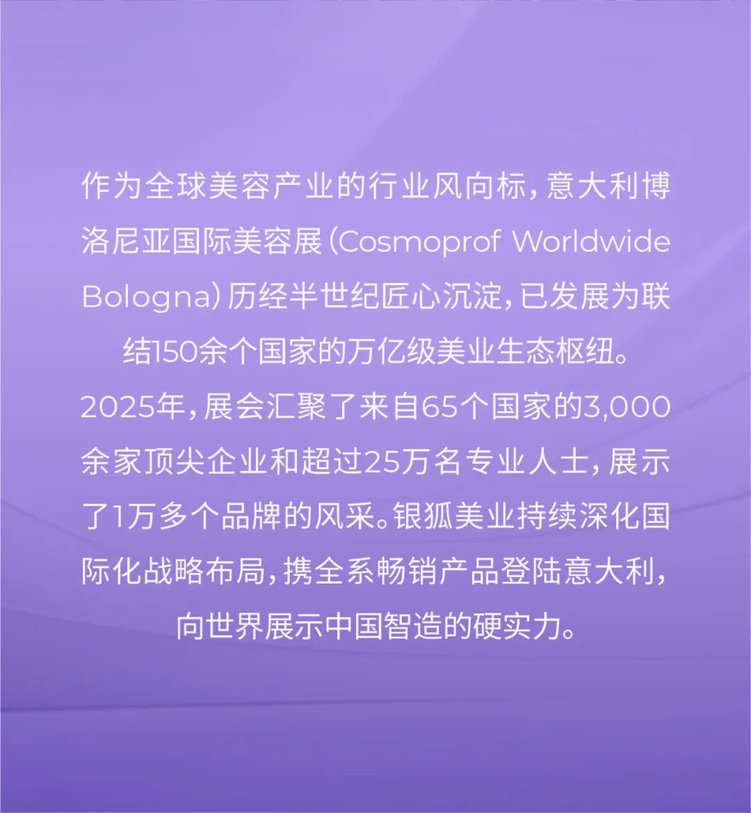 1742968276520423.jpg